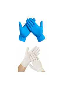 gant médical tunisie prix