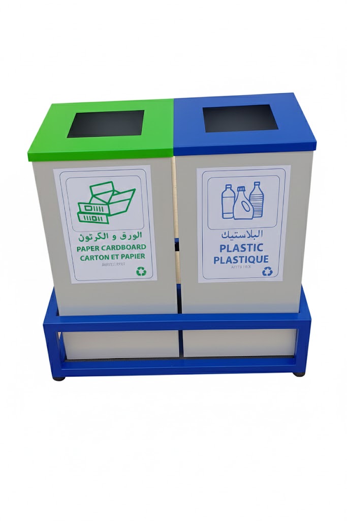 poubelle avec 2 compartiments poubelle avec 2 compartiments